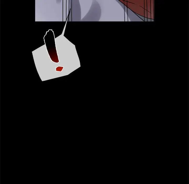 背叛的开始第26话