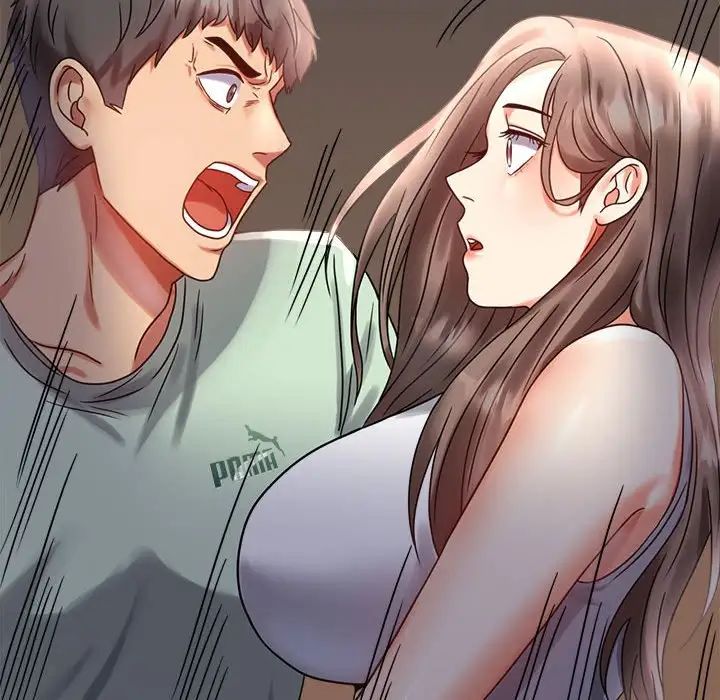 背叛的开始第26话