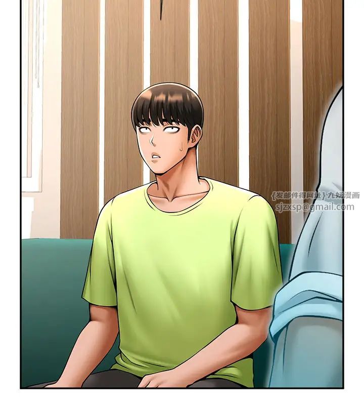 炸裂吧!巨棒第32话-发情的啦啦队妹子