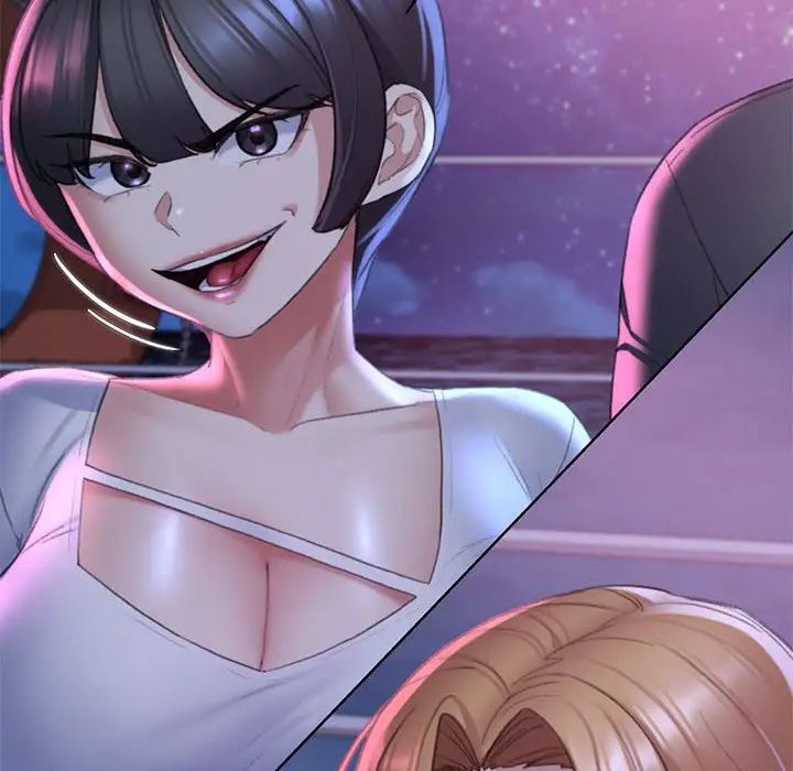 危险同学会第19话