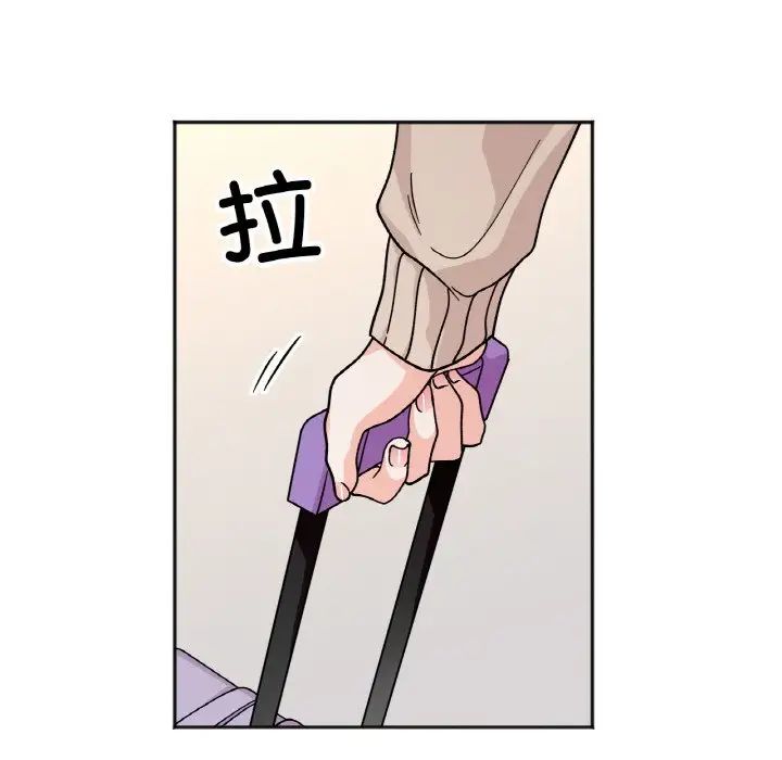 她才不是我姐姐第23话