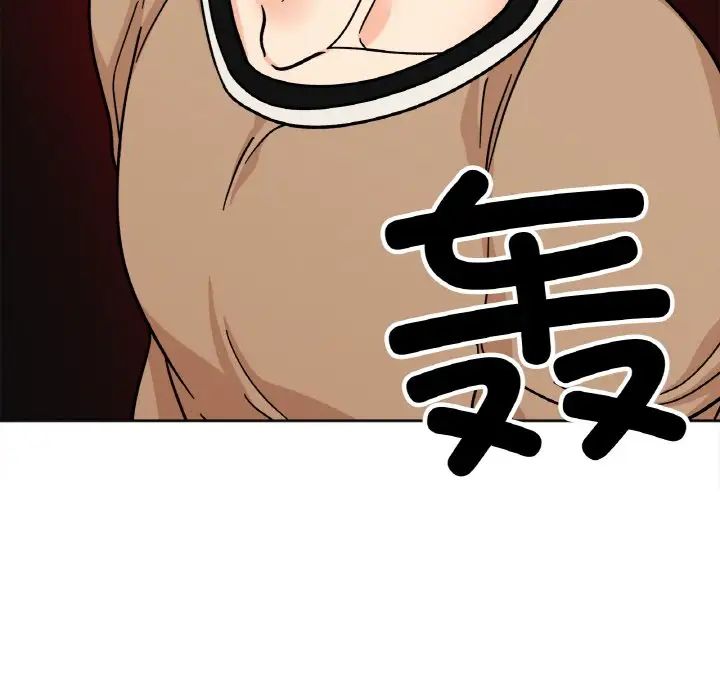 她才不是我姐姐第23话