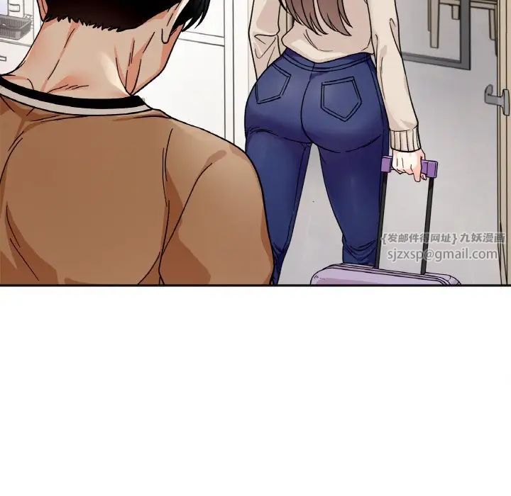 她才不是我姐姐第23话