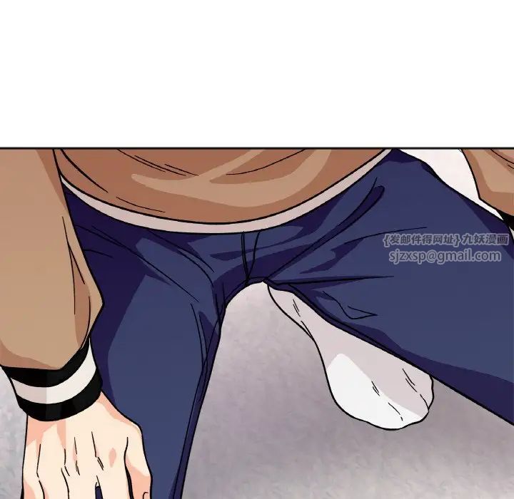 她才不是我姐姐第23话