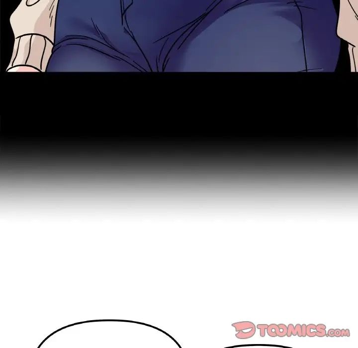 她才不是我姐姐第23话