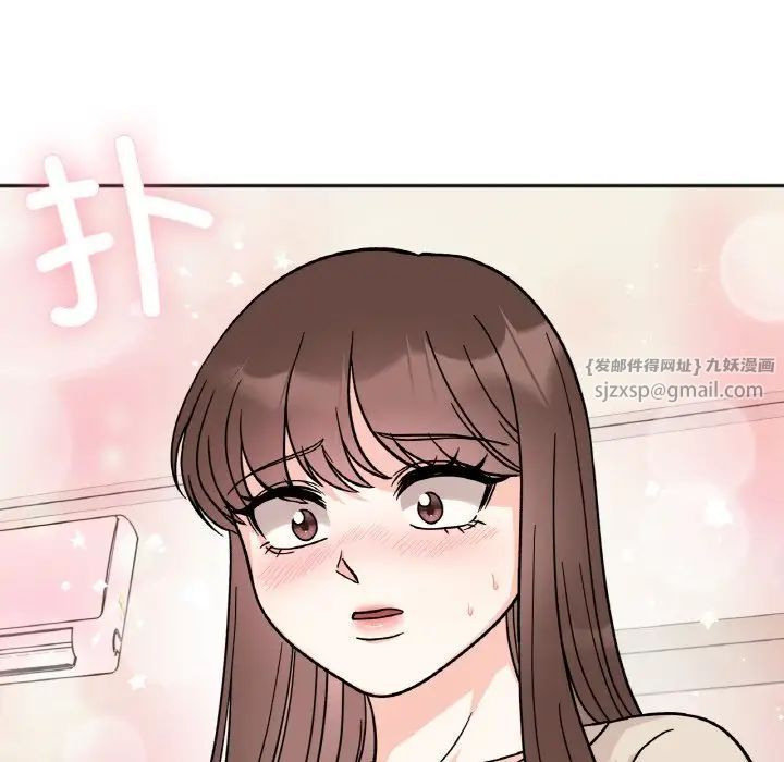 她才不是我姐姐第23话