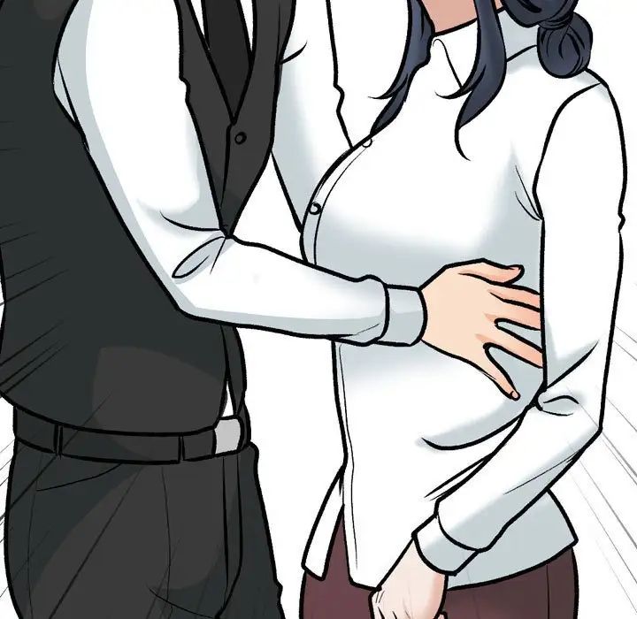 同事换换爱第168话