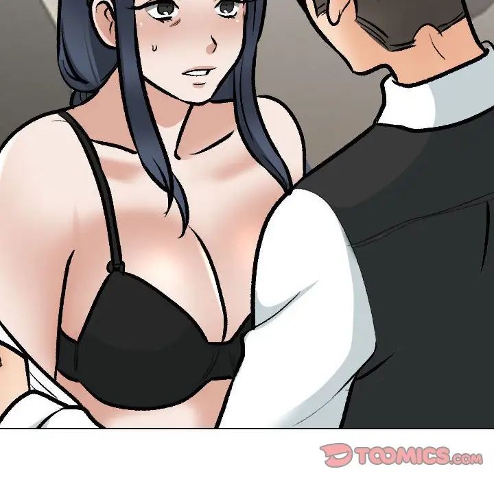 同事换换爱第168话