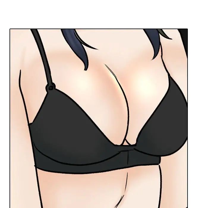 同事换换爱第168话