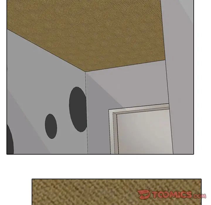 同事换换爱第168话