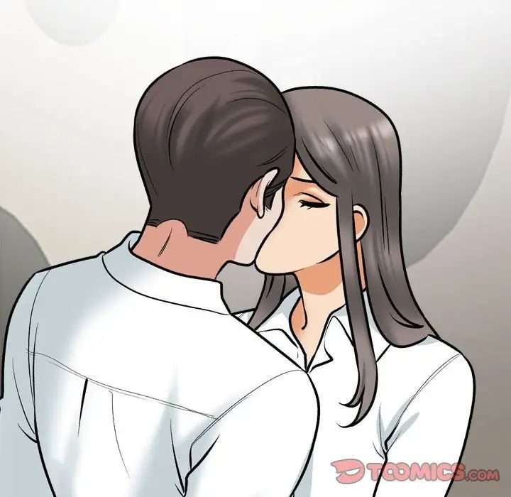 同事换换爱第168话