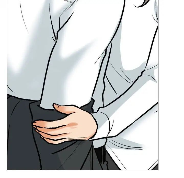 同事换换爱第168话