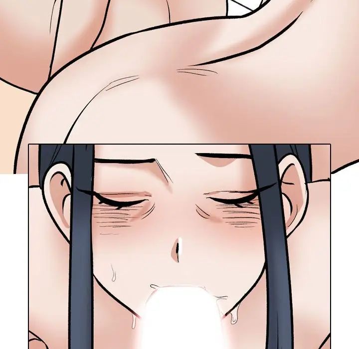 同事换换爱第168话