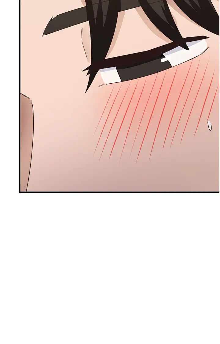 尻试之神学习法第14话-用牛奶轰炸正妹好友