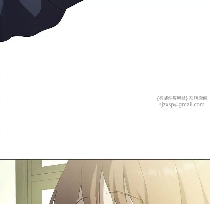 我靠升级逆袭成为大师第7话