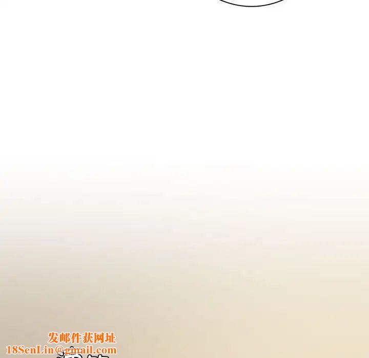 我靠升级逆袭成为大师第7話