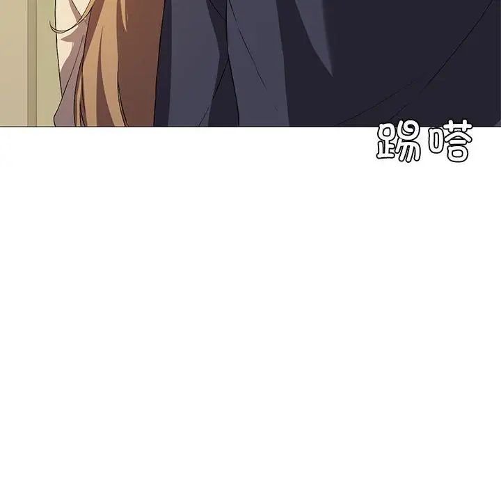 我靠升级逆袭成为大师第7话