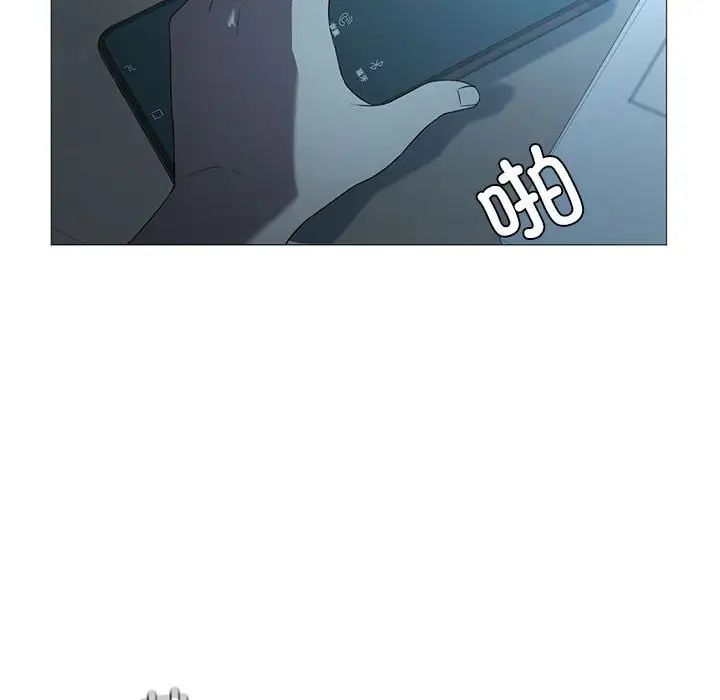 我靠升级逆袭成为大师第7话