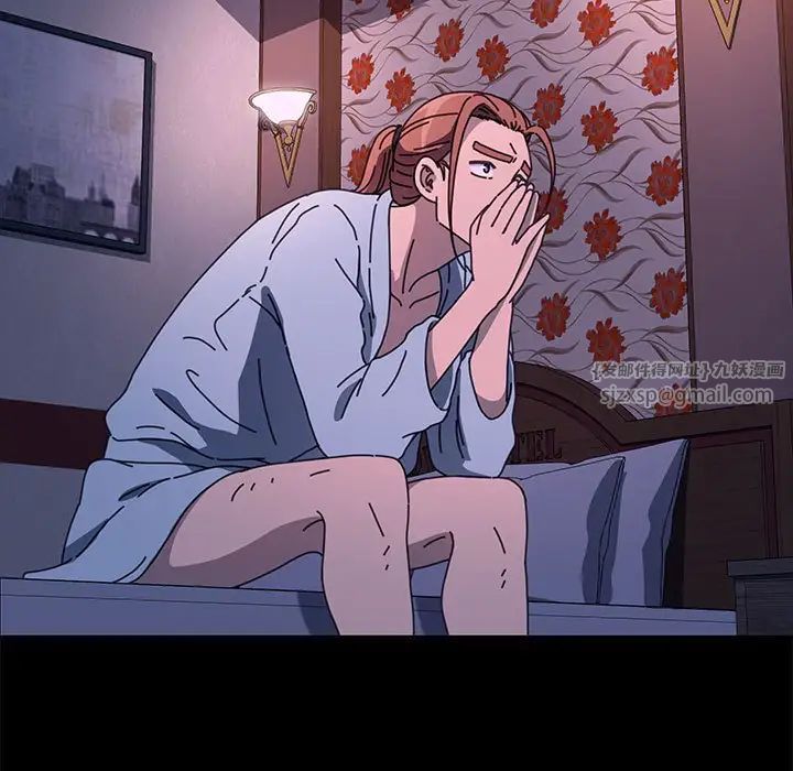 赘婿要通吃第45话