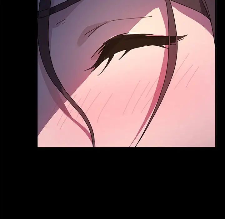 赘婿要通吃第45话