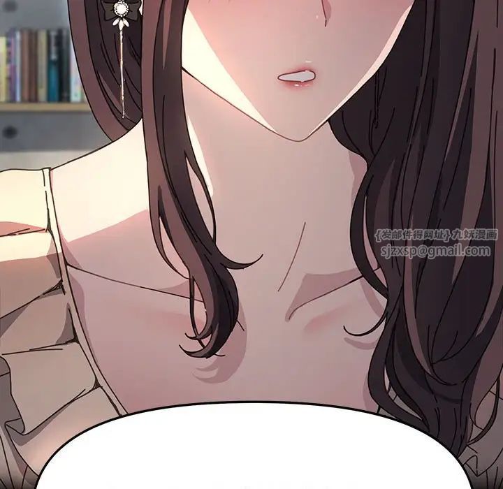 赘婿要通吃第45话