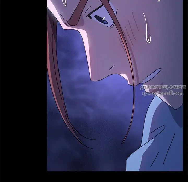 赘婿要通吃第45话