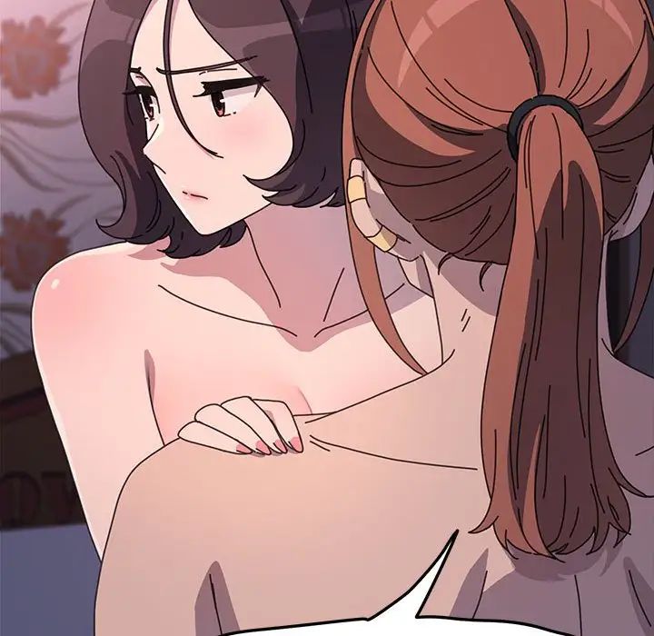 赘婿要通吃第45话