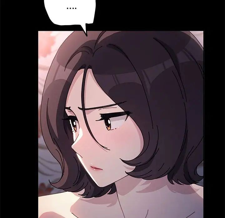 赘婿要通吃第45话