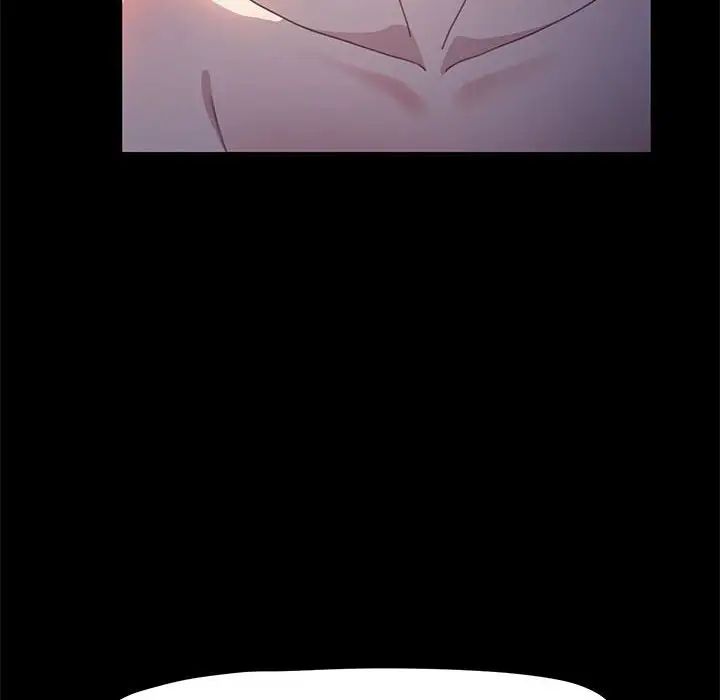 赘婿要通吃第45话