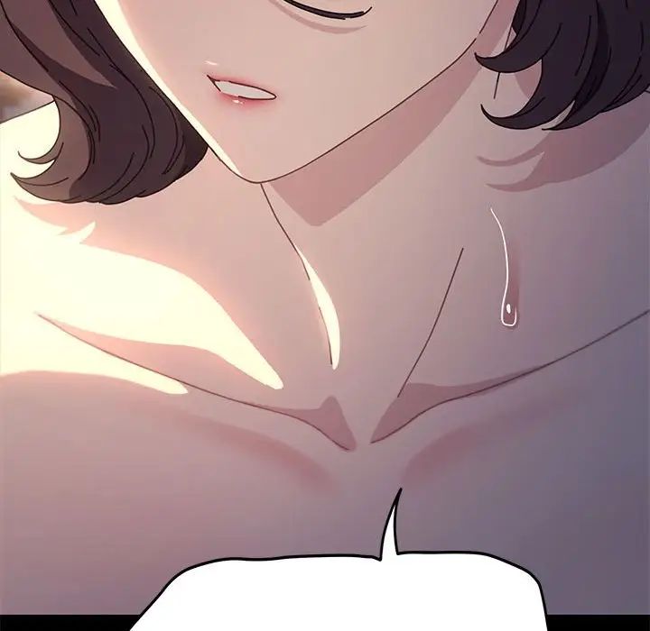 赘婿要通吃第45话