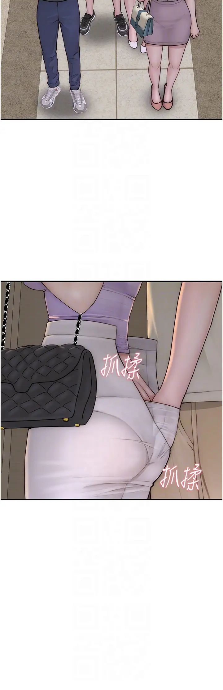 继母的香味第54话-在摩铁玩69的母子