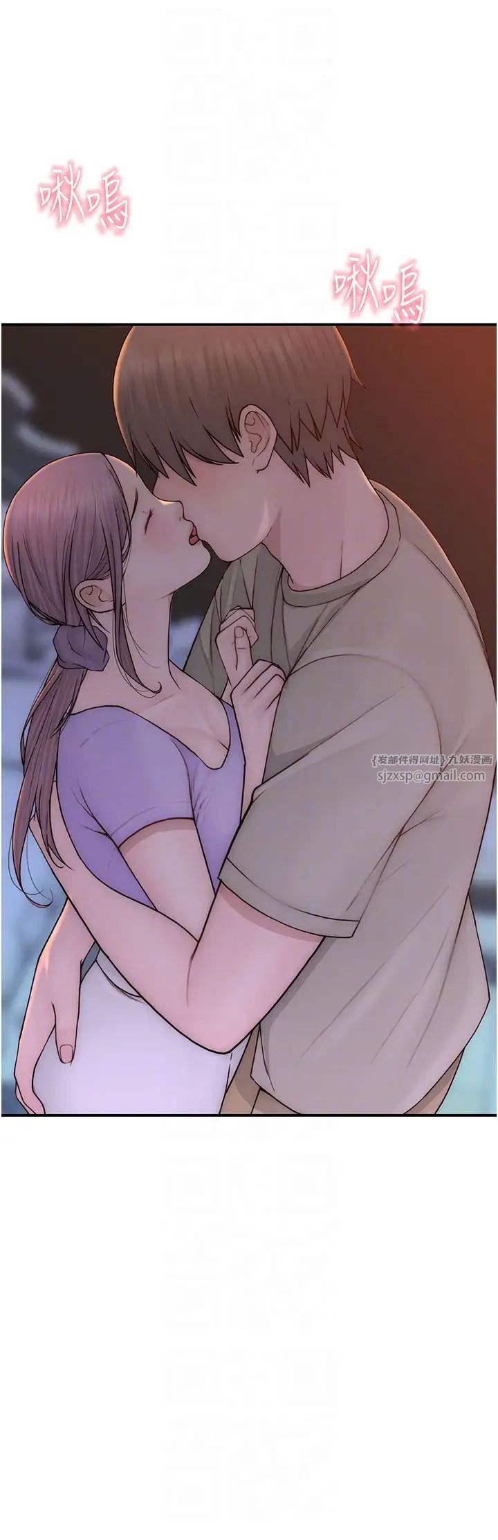 继母的香味第54话-在摩铁玩69的母子