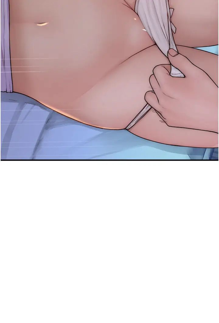 继母的香味第54话-在摩铁玩69的母子