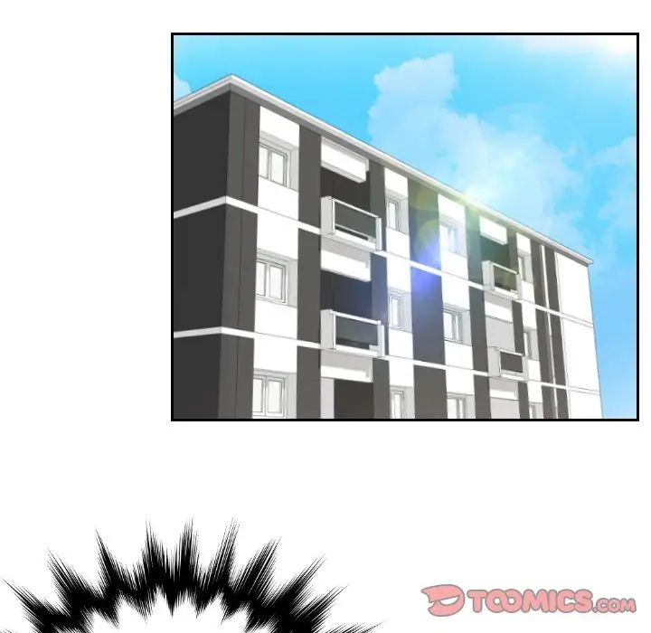 排忧大师第38话