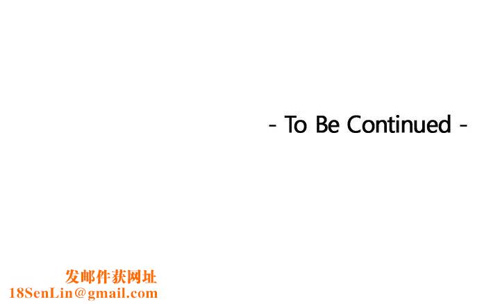 排忧大师第38话