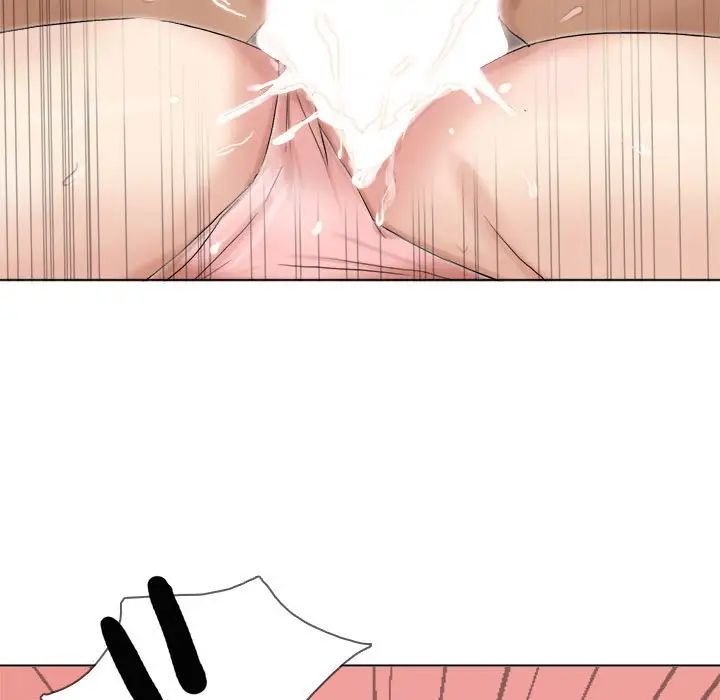 爱上属于别人的妳第39话