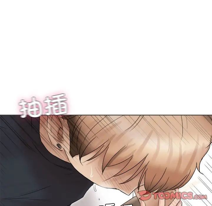 爱上属于别人的妳第39话