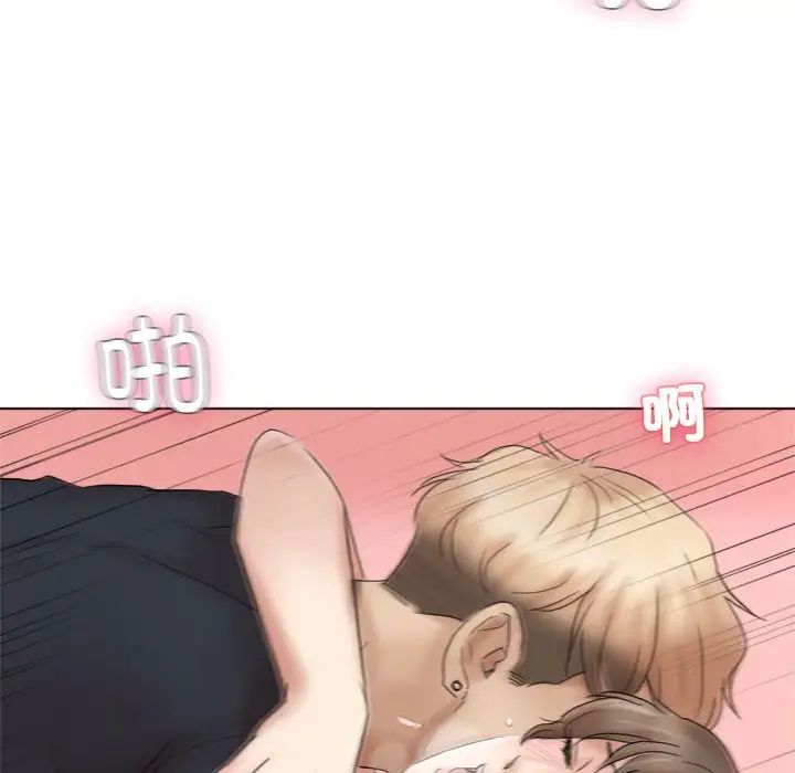 爱上属于别人的妳第39话