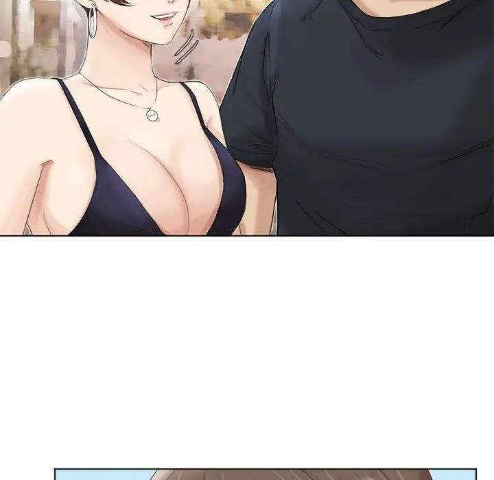 爱上属于别人的妳第39话