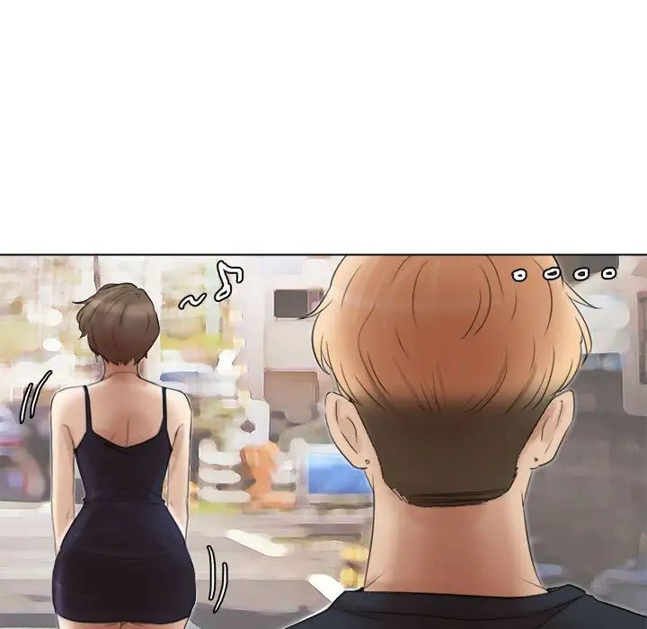 爱上属于别人的妳第39话