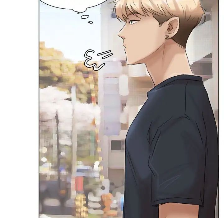 爱上属于别人的妳第39话