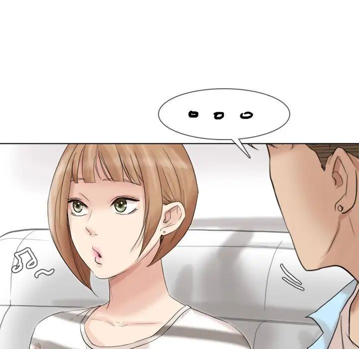 爱上属于别人的妳第39话