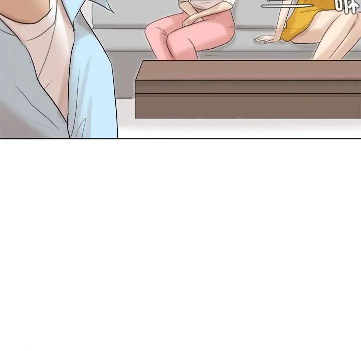 爱上属于别人的妳第39话