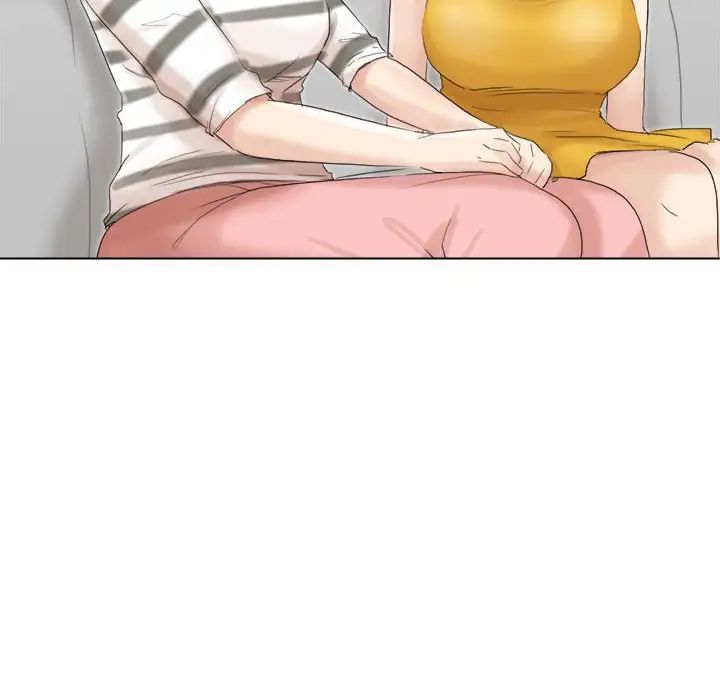 爱上属于别人的妳第39话