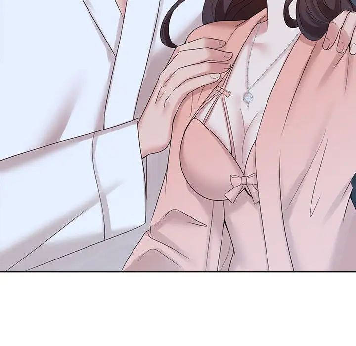 疯了才结婚第30话