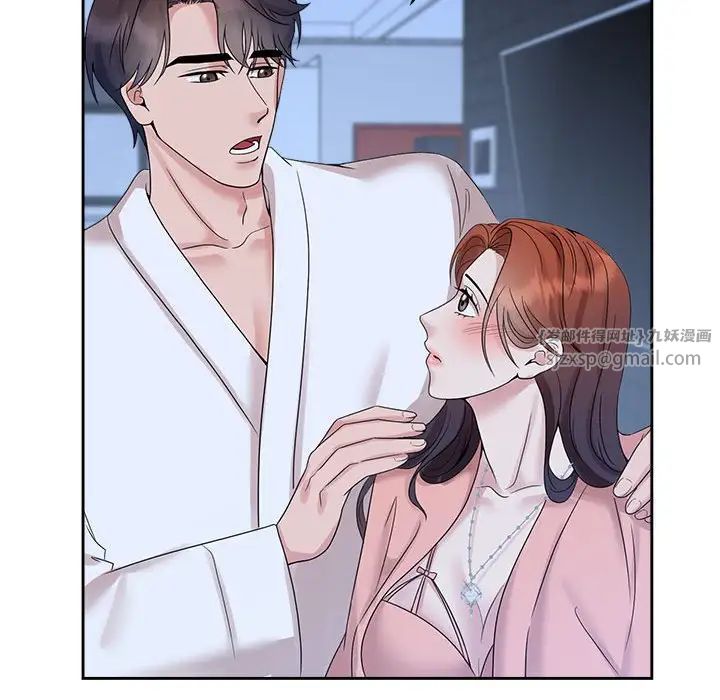 疯了才结婚第30话