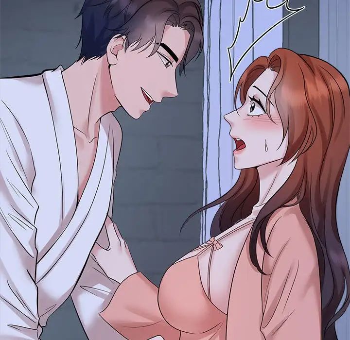 疯了才结婚第30话