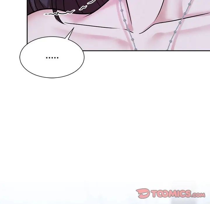 疯了才结婚第30话