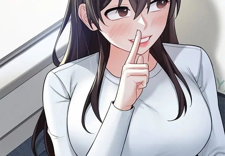 不当朋友当恋人第36话