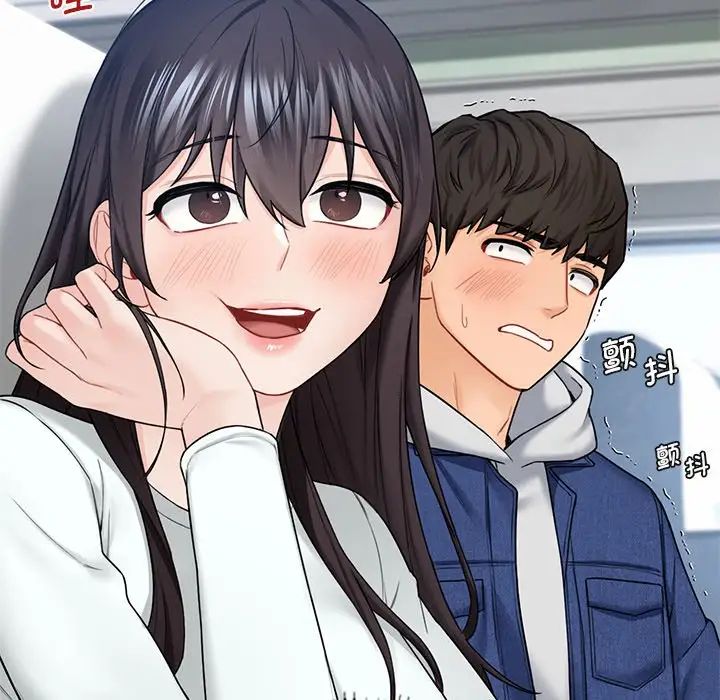 不当朋友当恋人第36话